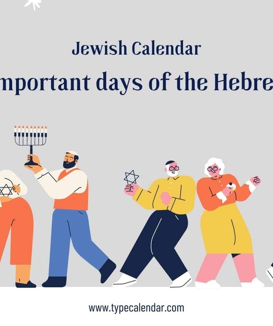 avatar Calendar Jewish Holidays 2022